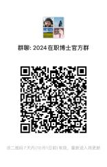 1727172496186075579.png