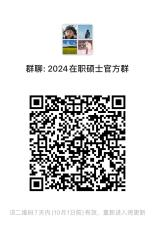 1727172514871094557.png